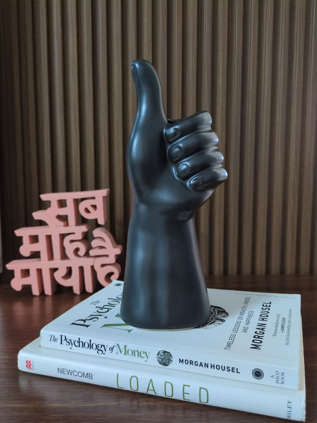 The "Vanguard" Affirmation Sculpture -Black