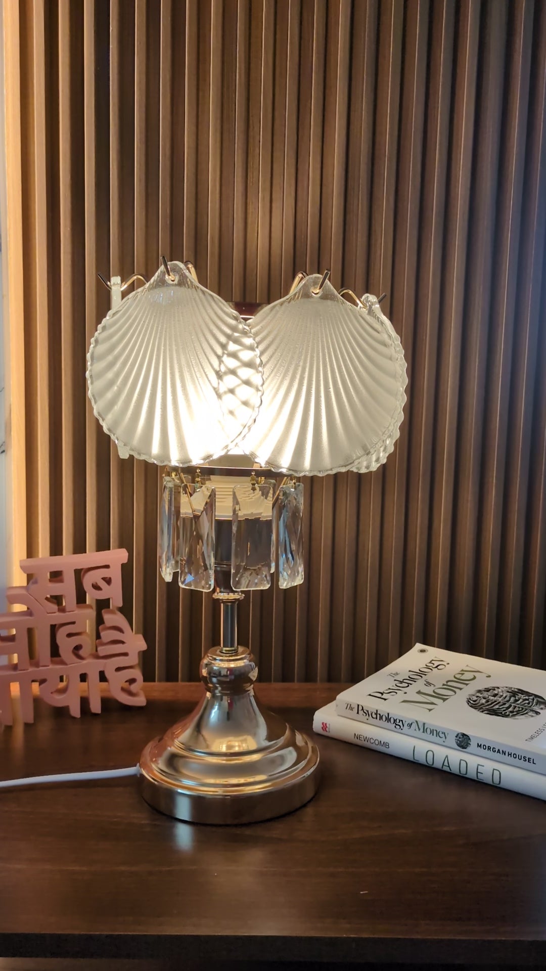 Ethereal Shell Luxe Table Lamp