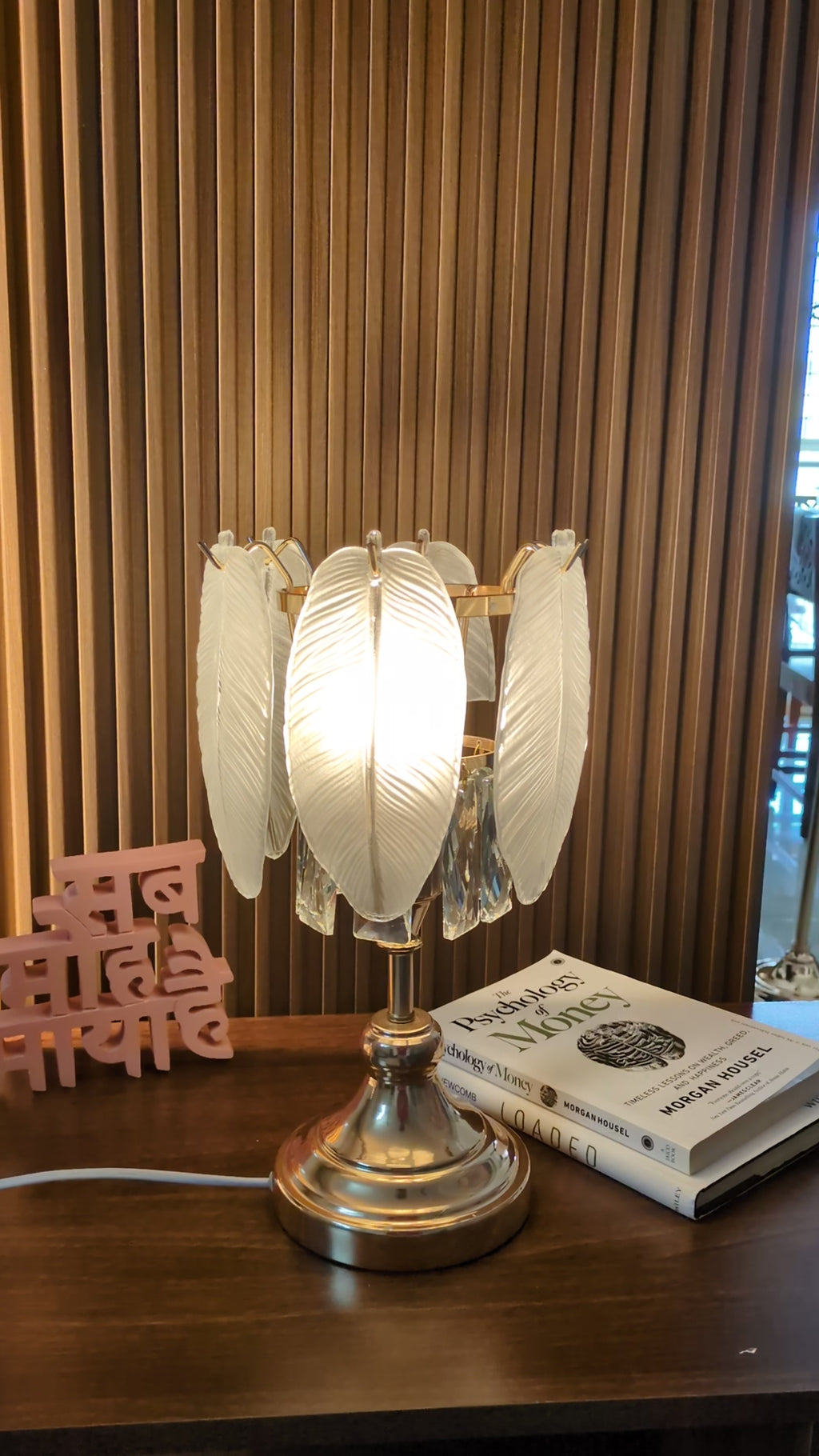 Featherlight Aura – Frosted Leaf Crystal Table Lamp